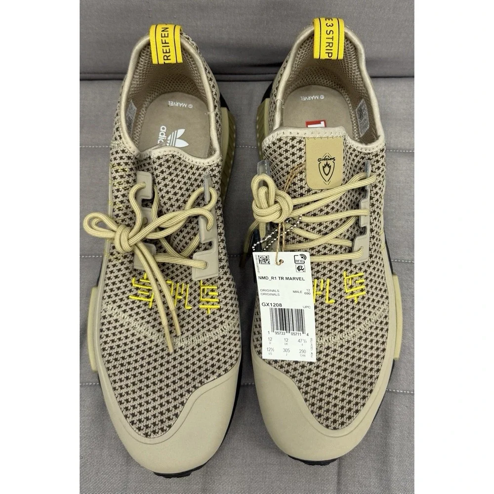 adidas gx1208 nmd